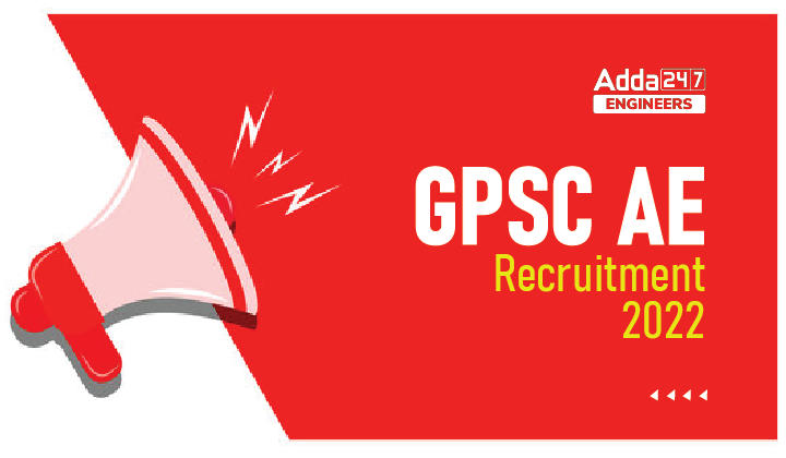 GPSC AE Recruitment 2022