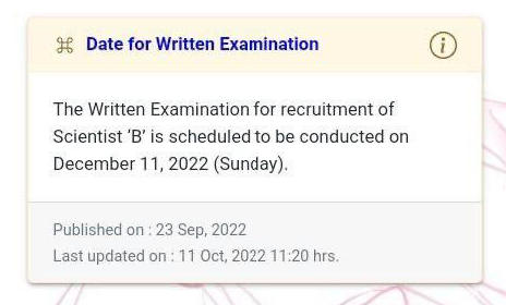 DRDO Scientist B Exam Date 2022, Check Exam Schedule of DRDO Scientist B Here |_80.1