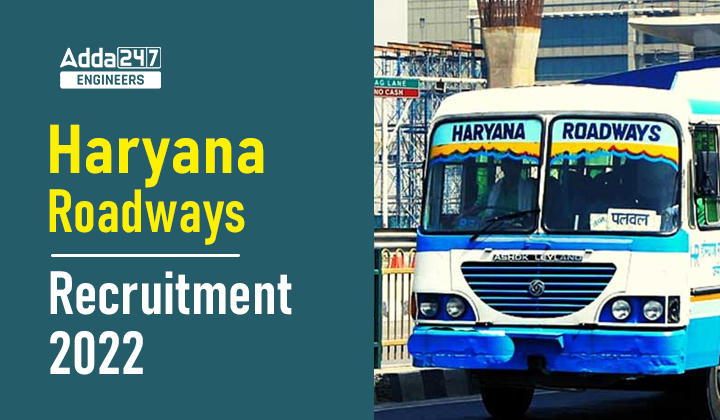 Haryana Roadways Recruitment 2022
