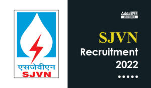 SJVN Recruitment 2022 Notification PDF Out for 50 Vacancies