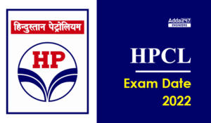 HPCL Exam Date 2022