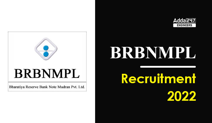 BRBNMPL Recruitment 2022