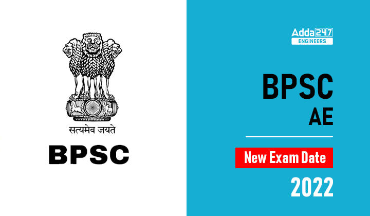 BPSC AE New Exam Date 2022