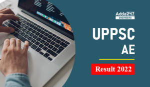 UPPSC AE Result 2022