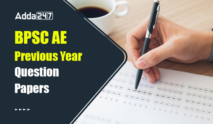 BPSC AE Previous Year Question Papers