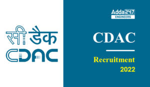 CDAC Recruitment 2022 Notification Out for 530 Vacancies