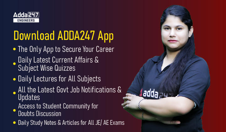 Download ADDA247 App
