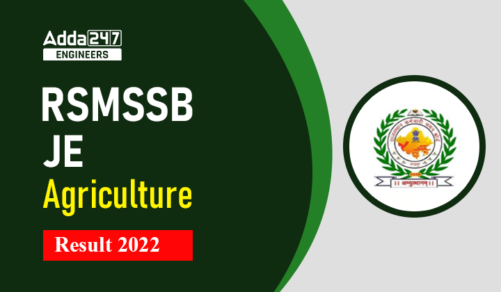 RSMSSB JE Agriculture Result 2022_20.1