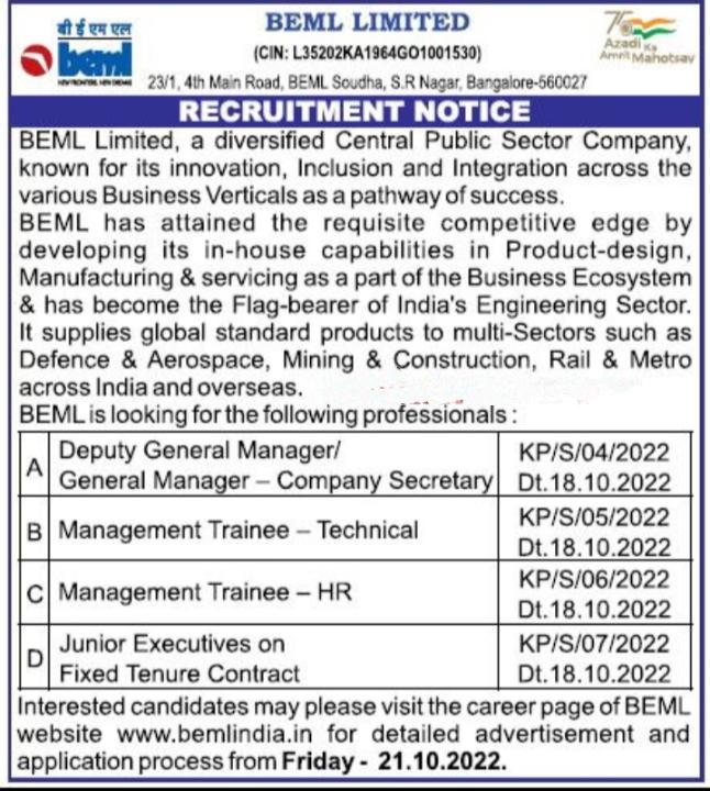 Click here to download the BEML MT Recruitment 2022 Notification
