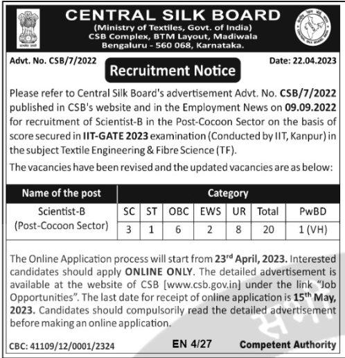 Central Silk Board (CSB) Scientist B Recruitment 2023, Last Date to Apply Online_30.1