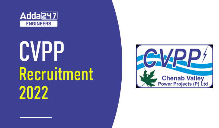CVPP Recruitment 2022