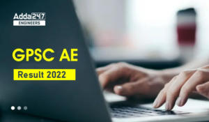 GPSC AE Result 2022