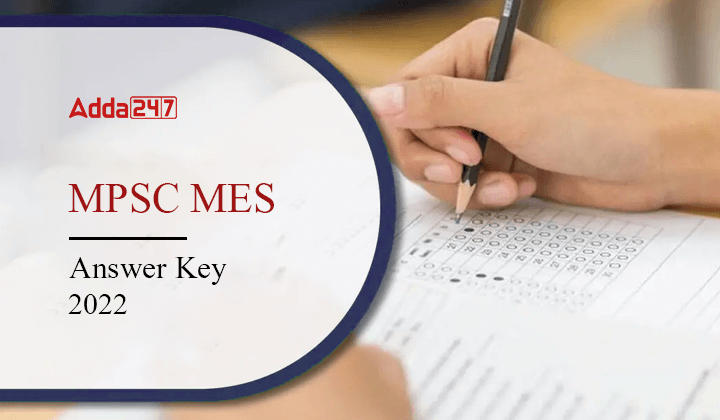 MPSC MES Answer Key 2022