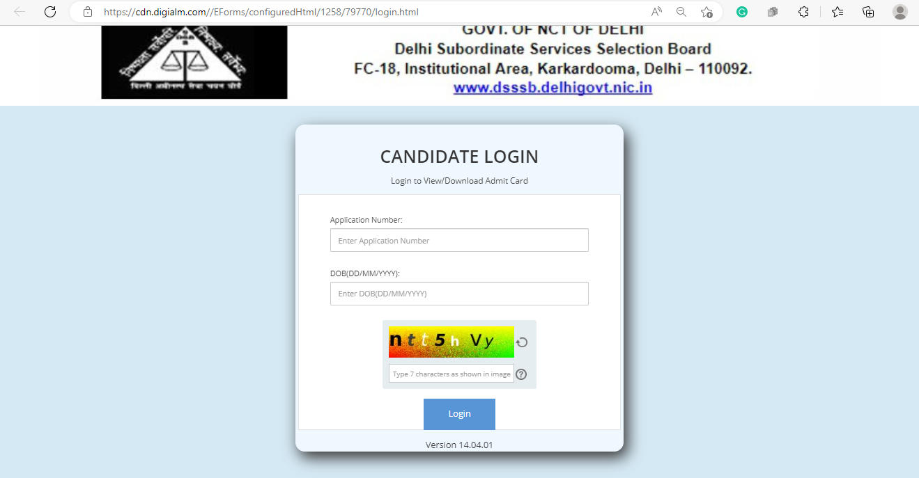 DSSSB AE Admit Card 2022 Out, Download DSSSB AE Civil and E&M Hall Ticket Here_4.1