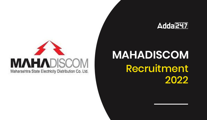 MAHADISCOM Recruitment 2022