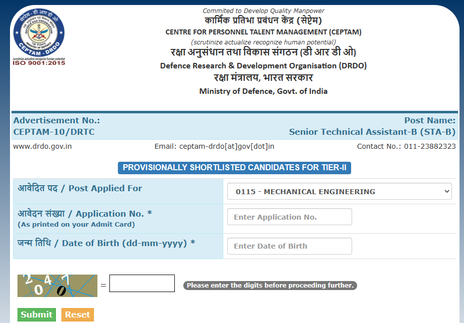 DRDO CEPTAM 10 Result 2022 Released Direct Link to Download DRDO Result 2022 STA B |_50.1