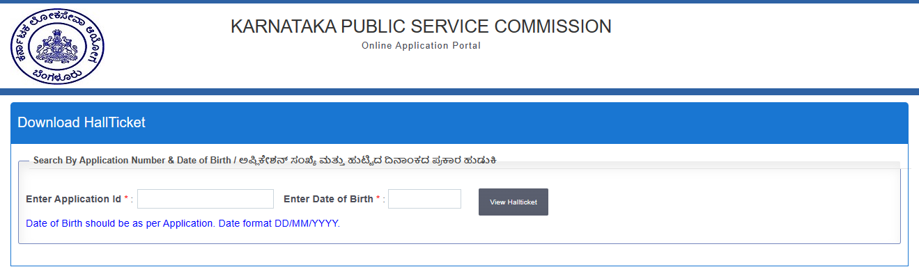 KPSC JE Admit Card 2022 Out Direct Link To Download Hall Ticket PDF_40.1
