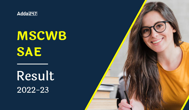 MSCWB SAE Result 2023 Released Download PDF Cut Off And Merit List Here_20.1