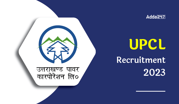 UPCL Recruitment 2023 Notification Out for 160 Apprentice Posts_20.1