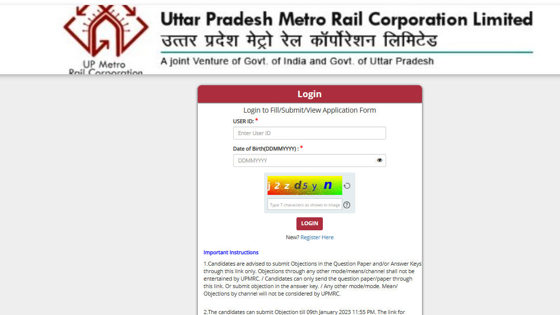 UPMRC JE Answer Key 2022-23 Released Direct link to Download PDF_6.1