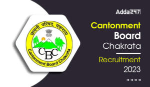 Cantonment Board Chakrata Recruitment 2023