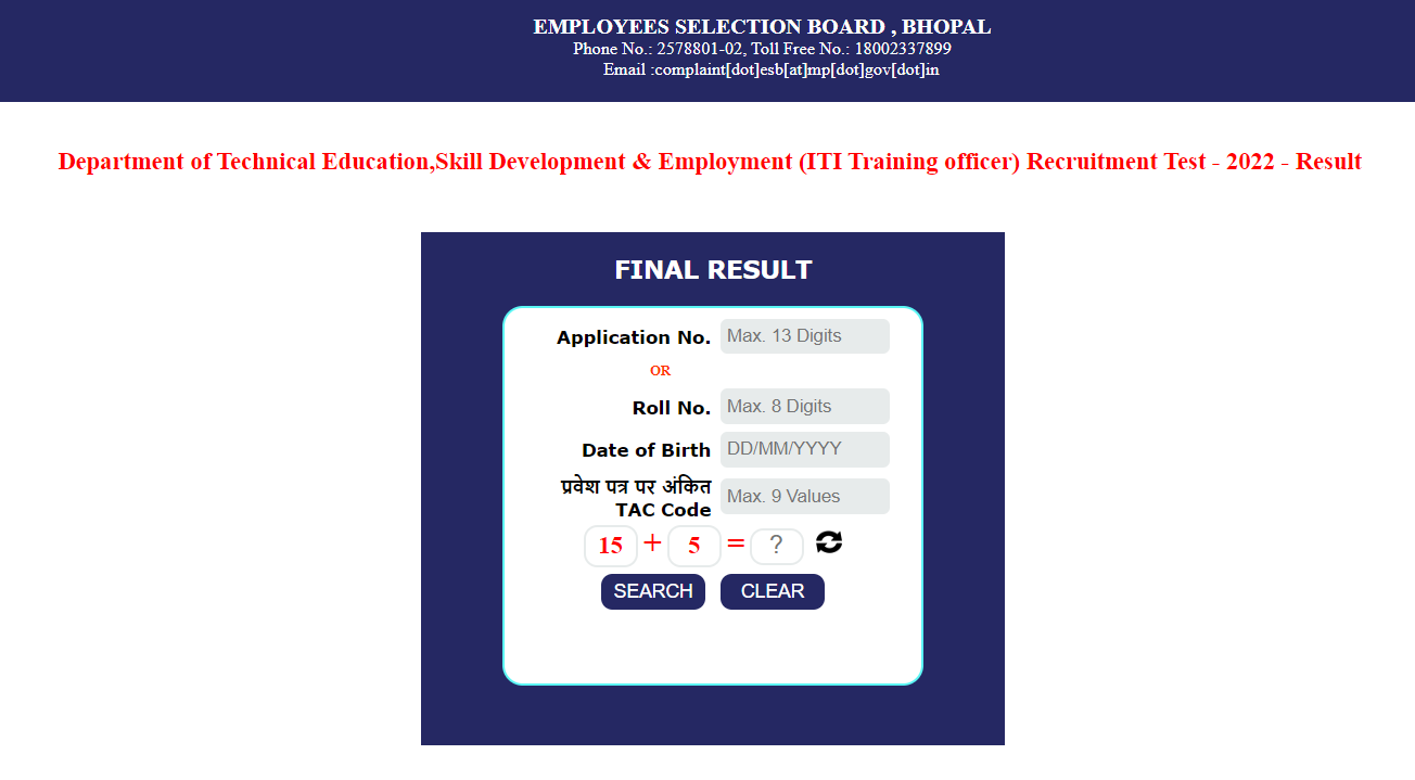 MPPEB ITI Training Officer Result 2023 Out, Download Merit List Pdf_40.1