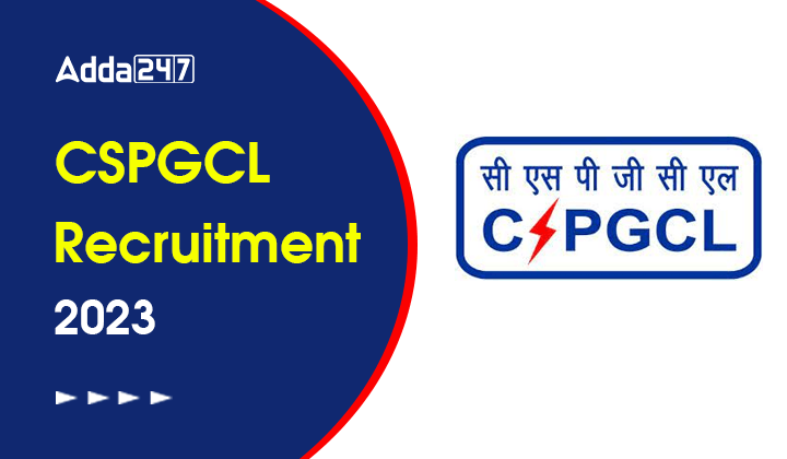 CSPGCL Recruitment 2023