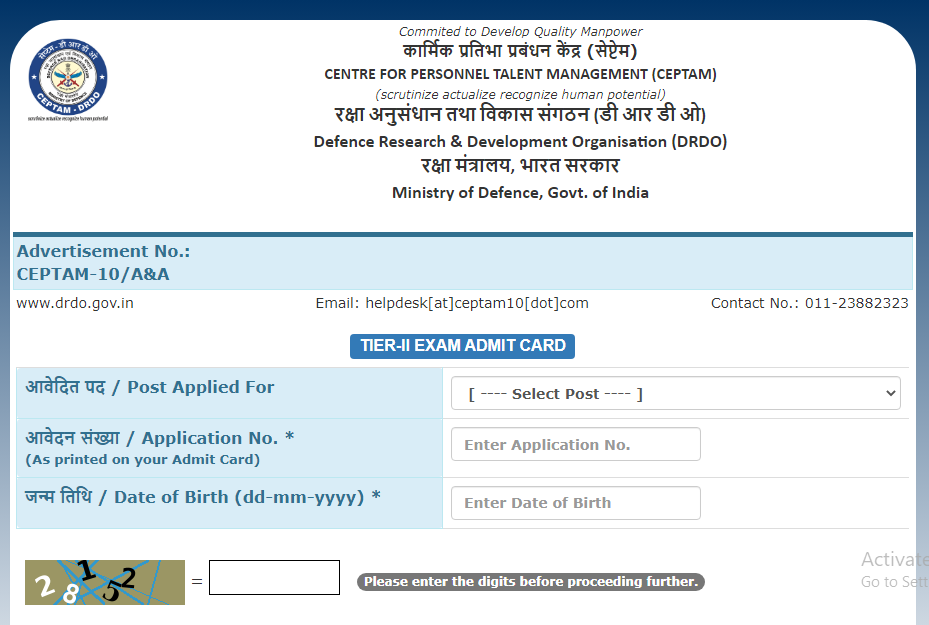 DRDO CEPTAM 10 Tech A Admit Card 2023 Out, Download Link @drdo.gov.in_40.1
