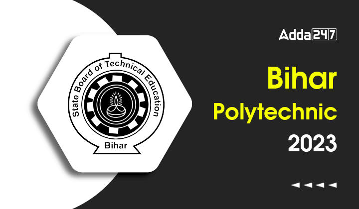 Bihar Polytechnic 2023
