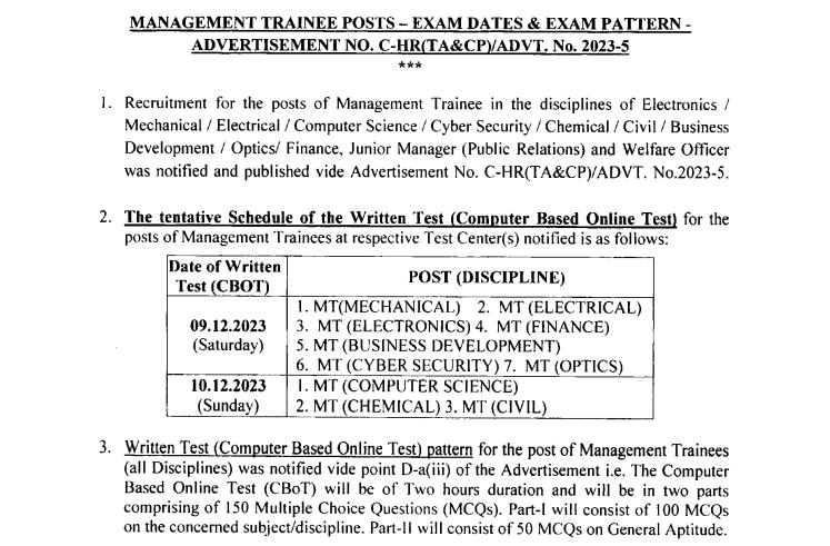 BDL MT Admit Card 2023 Out, Direct Link to Download PDF_4.1