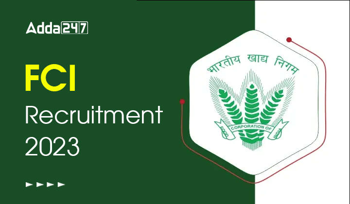 FCI AGM Recruitment 2023