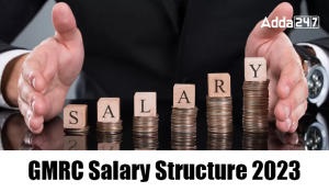 GMRC Salary Structure 2023