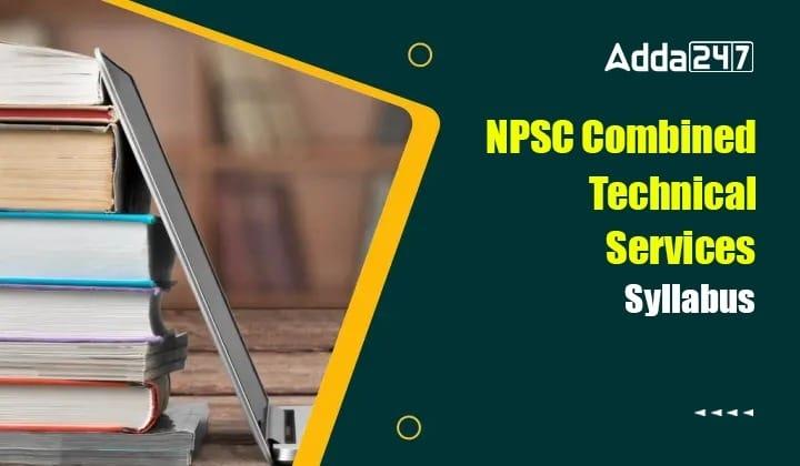 NPSC CTS Syllabus 2024