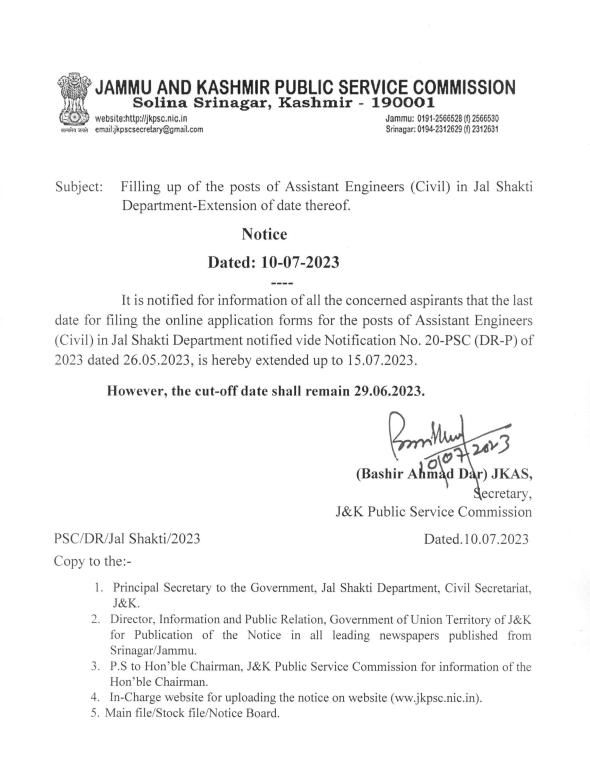 JKPSC AE Last Date Extended Notice