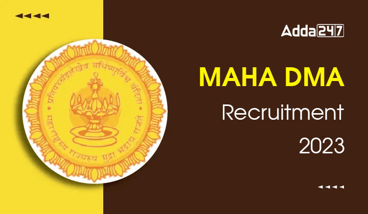 MAHA DMA Recruitment 2023