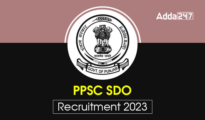 PPSC SDO Recruitment 2023