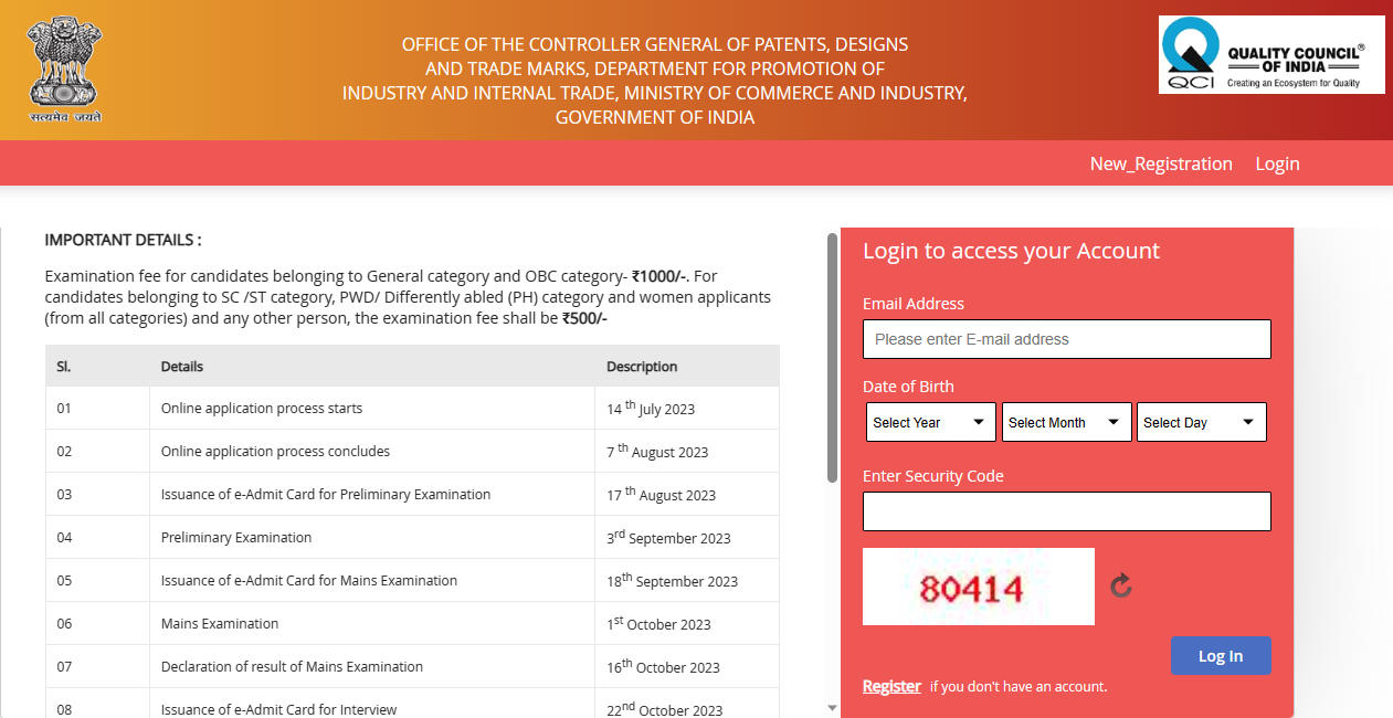 CGPDTM Patent Examiner Apply Online 2023