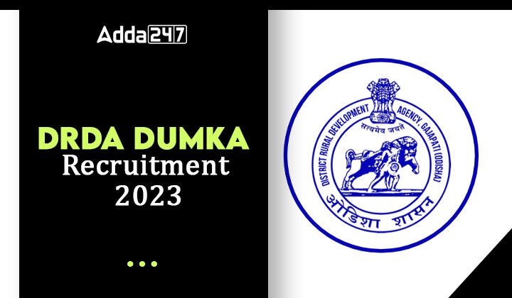 DRDA Dumka Recruitment 2023