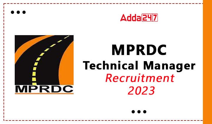 MPRDC Technical Manager Recruitment 2023
