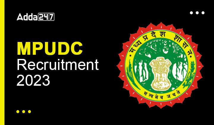 MPUDC Recruitment 2023