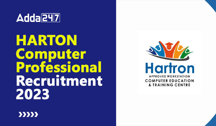 HARTRON Computer Professional Recruitment 2023