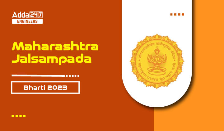 Maharashtra Jalsampada Bharti 2023