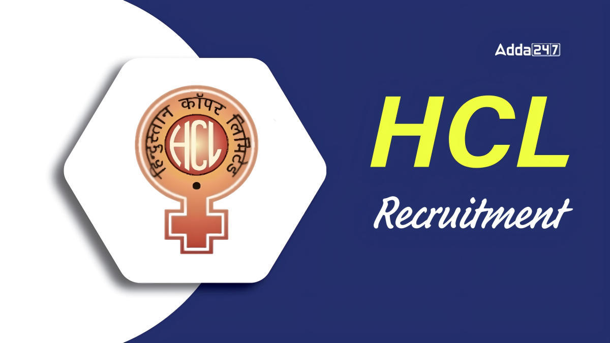 HCL Recruitment 2024