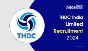 THDC ET Recruitment 2024