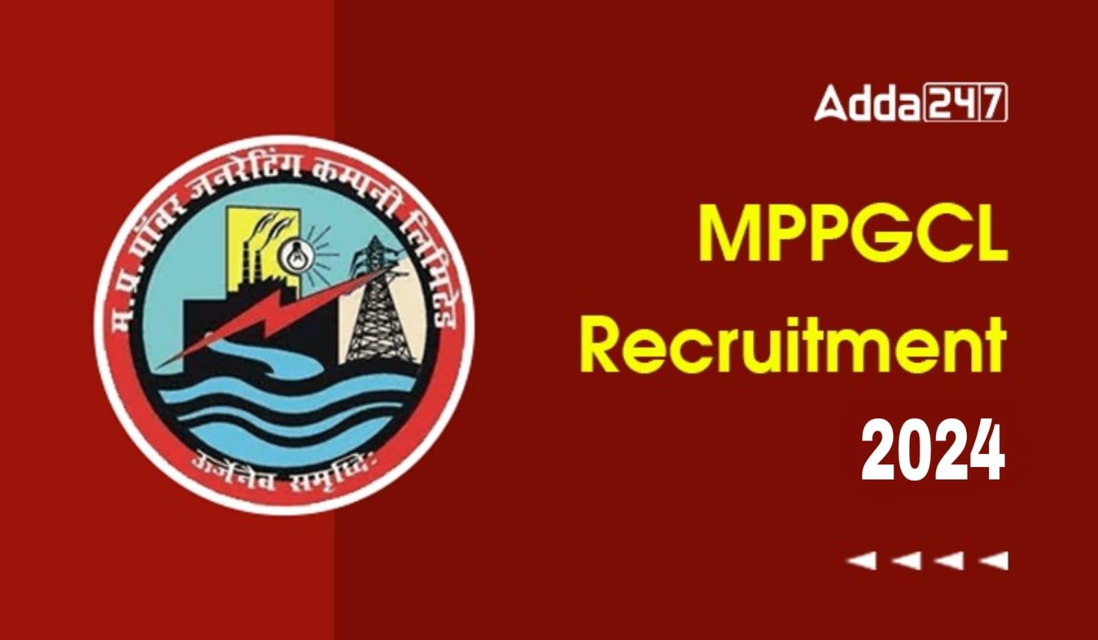 MPPGCL JE REcruitment 2024