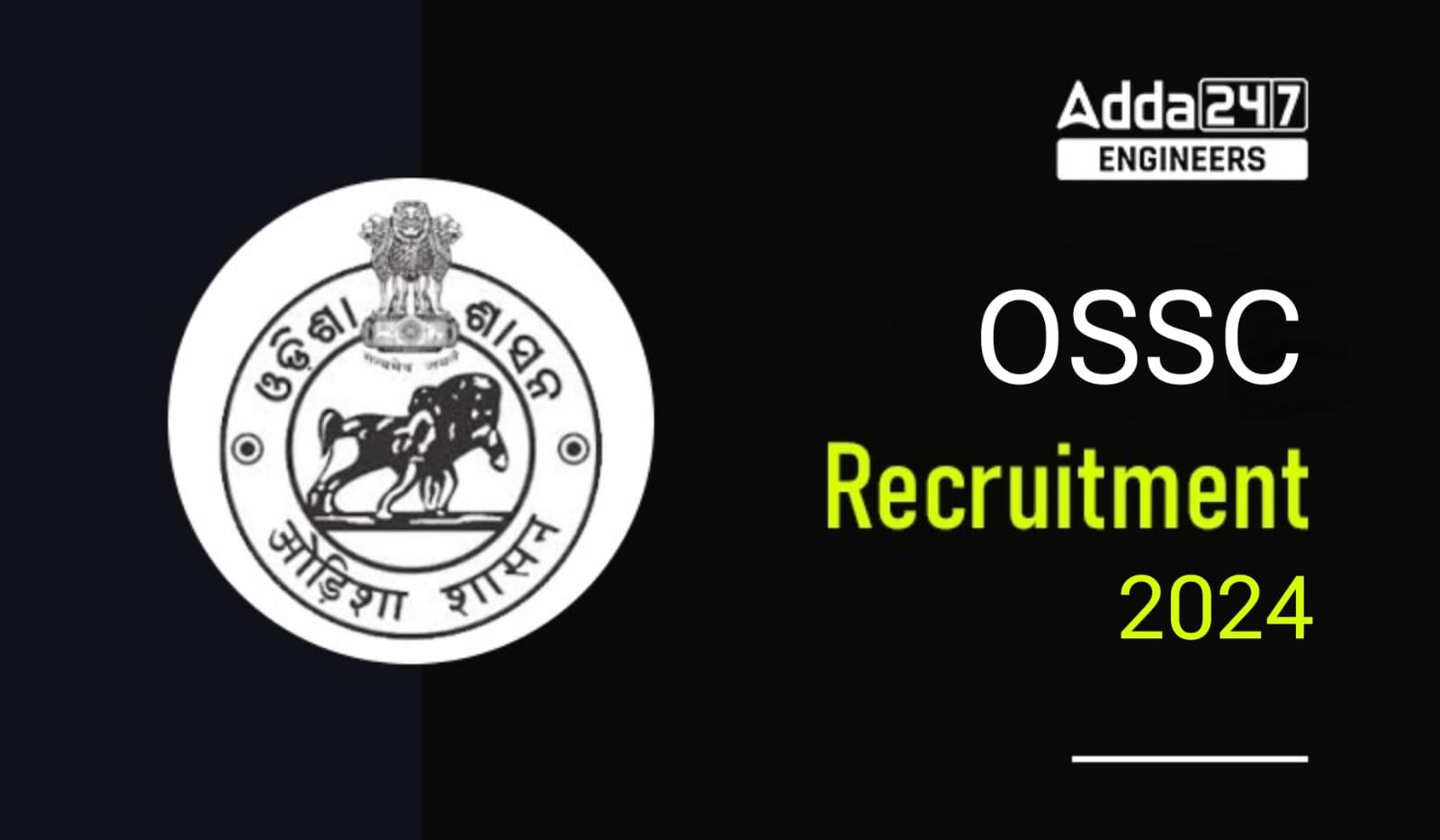 OSSC ATO Recruitment 2024
