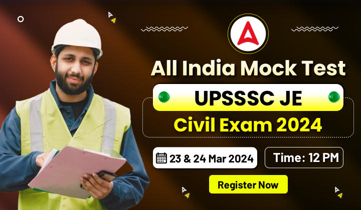 All India Mock Test For UPSSSC JE Exam 2024