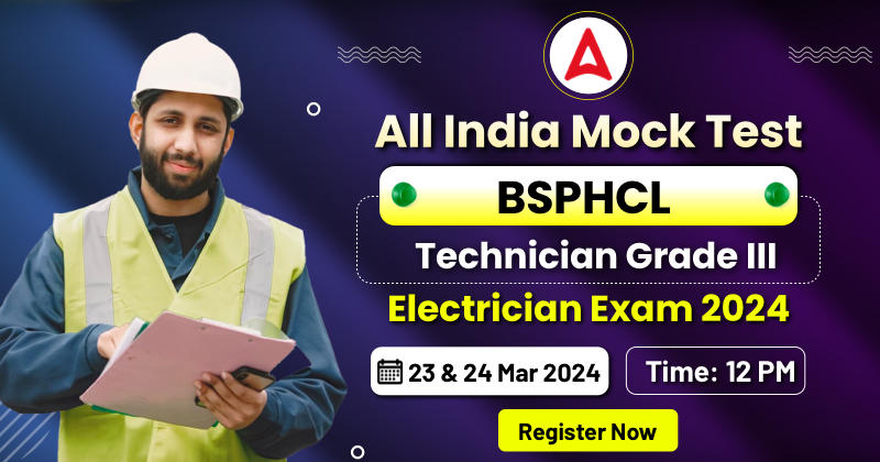 All India Mock Test For BSPHCL Exam 2024