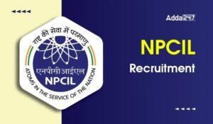 NPCIL Apprentice Recruitment 2024