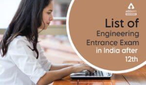 List of Entrance Exam in India